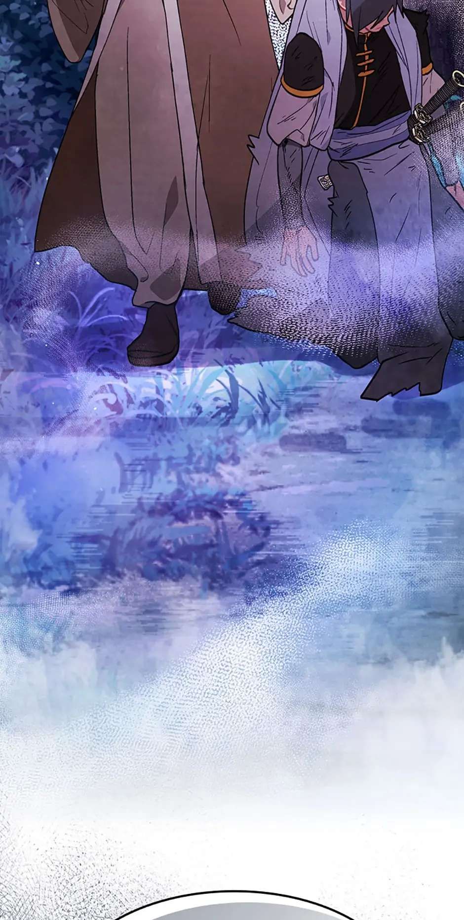 Yi Shen Dang Guan Chapter 24 74